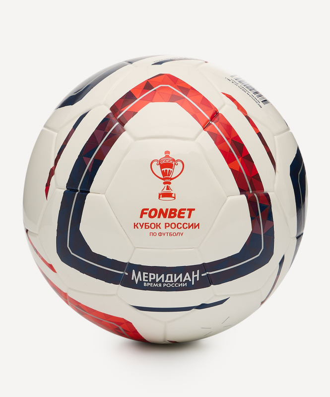 Мяч футбольный JÖGEL Meridian Mini Russian Cup №1, размер 1 ЦБ-00004513