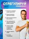 Скакалка RP-103 ПВХ, с нескользящей ручкой, 3,05 м, черная/зеленая, Starfit