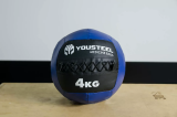 Медицинские мячи, детские (Медбол детский 1кг) YOUSTEEL