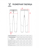 Брюки тренировочные CAMP 2 Track Pocket Pants, черный, детский, Jögel