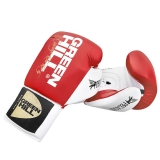 Перчатки PEGASUS AIBA PRO красные Green Hill BGP-2239 8oz