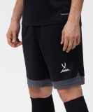 Шорты игровые DIVISION PerFormDRY Union Shorts, черный/темно-серый/белый, размер XXL, Jögel ЦБ-00000996