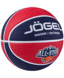 Мяч баскетбольный Streets ALL-STAR №6, Jögel УТ-00019422