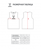 Манишка CAMP Bib, белый, размер L, JÖGEL ЦБ-00005177