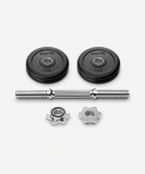Гантель разборная обрезиненная в коробке Starfit DB-716, 5 кг ЦБ-00002381
