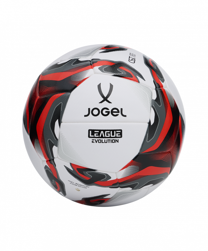 Мяч футбольный Jogel League Evolution Pro №5 (BC26), размер 5 ЦБ-00007840