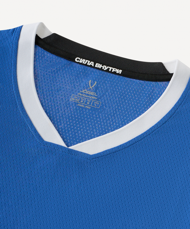 Майка баскетбольная JÖGEL DIVISION PerFormDRY Jersey Z2, синий, размер XXLT ЦБ-00006824