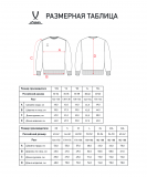 Свитшот ESSENTIAL Sweatshirt, темно-синий, размер S, JÖGEL ЦБ-00004789
