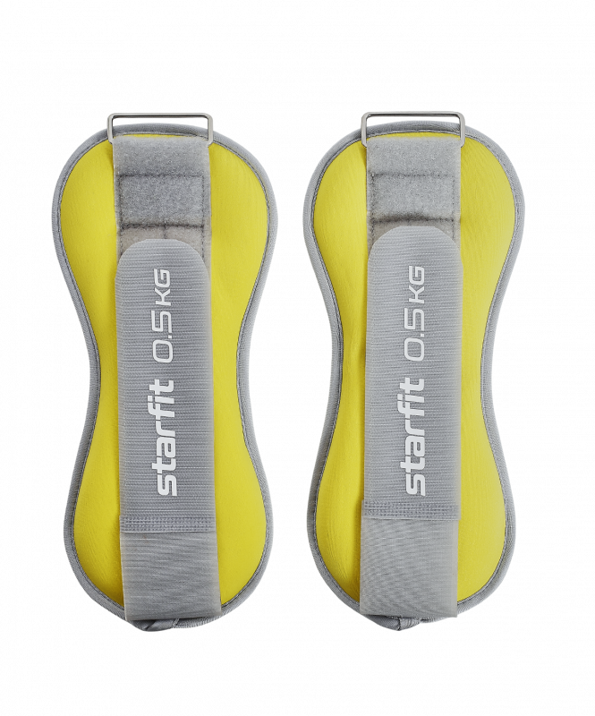 Утяжелители универсальные WT-502, 0.5 кг, желтый/серый, Starfit ЦБ-00002500