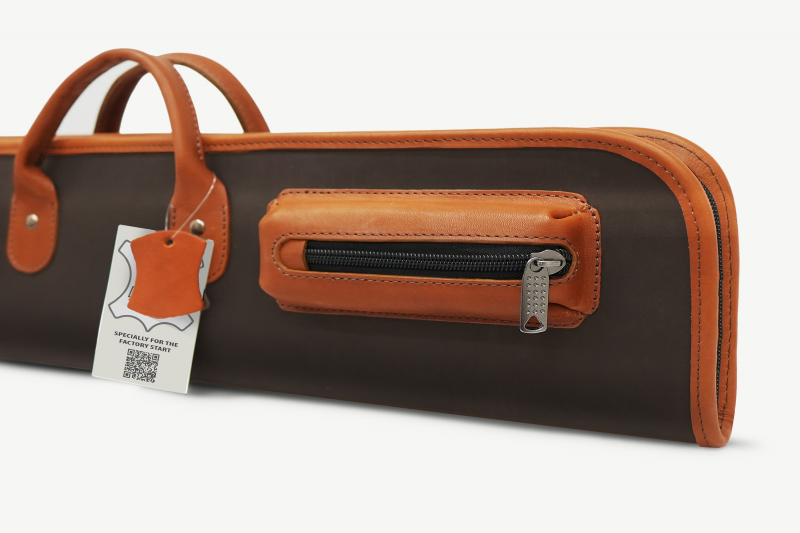 Чехол на 1 кий Милан (коричнево-оранжевый)