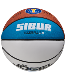 Мяч баскетбольный ECOBALL 2.0 Autograph №3, Jögel ЦБ-00002773