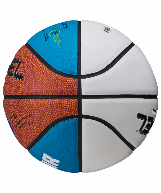 Мяч баскетбольный ECOBALL 2.0 Autograph №3, Jögel ЦБ-00002773