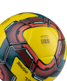 Мяч футзальный Inspire №4, желтый/черный/красный, размер 4, Jögel УТ-00018634