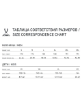 Брюки тренировочные CAMP Tapered Training Pants, темно-синий, детский, Jögel