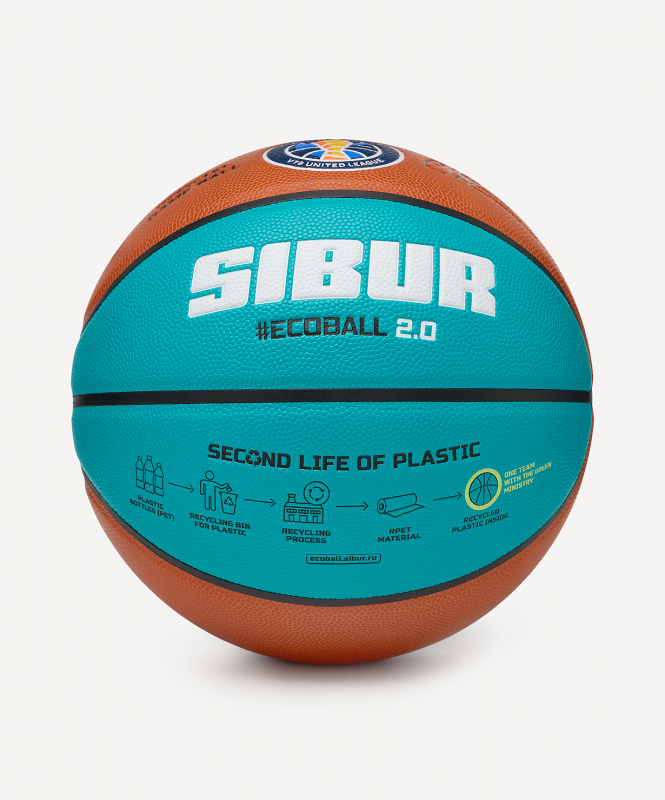 Мяч баскетбольный JOGEL FIBA JB-1000 ECOBALL 2.0 №7, размер 7 ЦБ-00008816