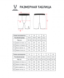 Шорты компрессионные Camp PerFormDRY Tight Short, белый/черный, размер YL, Jögel УТ-00016271