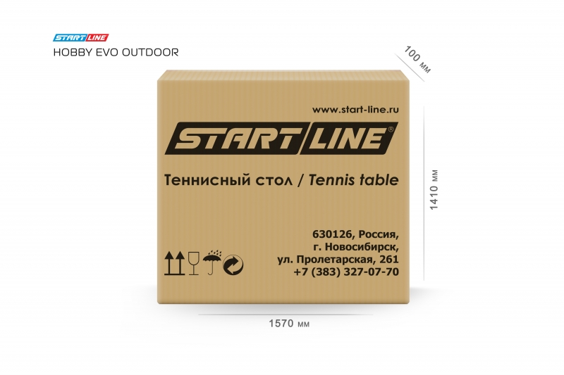 Стол теннисный Hobby EVO 4 Всепогодный Синий