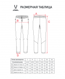 Брюки тренировочные CAMP 2 Training Pants, черный, Jögel