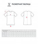 Футболка футбольная CAMP Origin, красный/белый, детский, размер YXXS, Jögel УТ-00016188