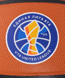 Мяч баскетбольный FIBA JB-1000 ECOBALL 2.0 №7, Jögel ЦБ-00002256