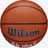 Мяч баскетбольный Wilson JR. NBA Authentic Outdoor