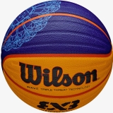 Мяч баскетбольный WILSON FIBA3x3 Paris 2024 Replica