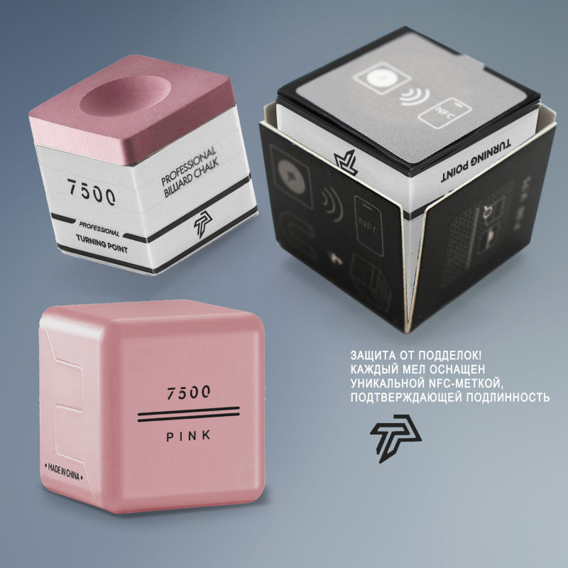 Мел Turning Point 7500 Розовый