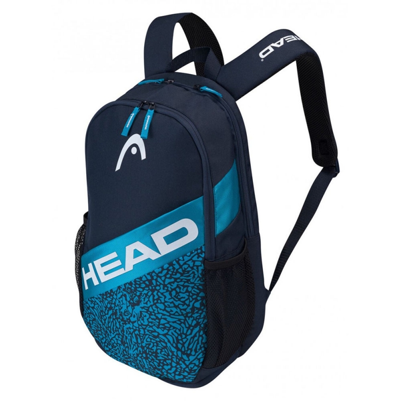 Рюкзак спортивный HEAD Elite Backpack