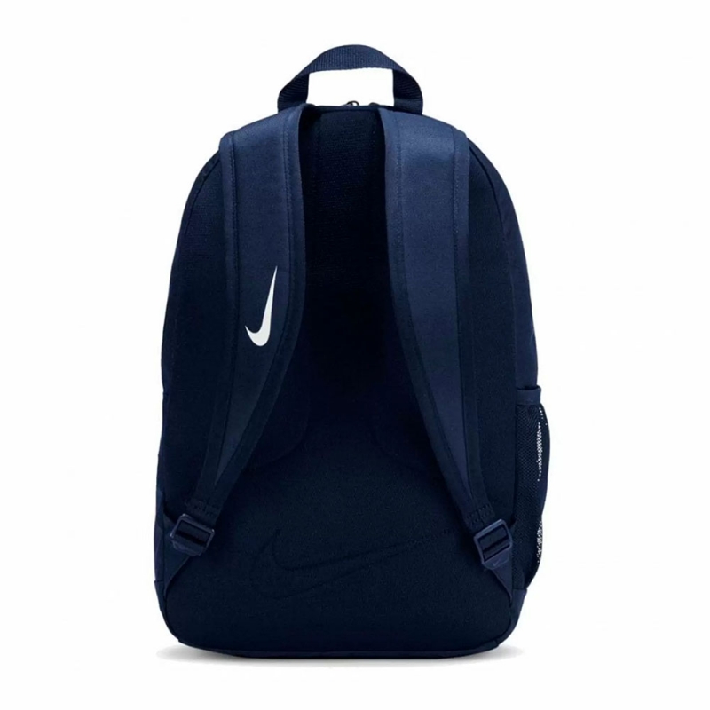 Рюкзак NIKE Academy Team Backpack, 45х30х14 см