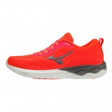 Кроссовки беговые MIZUNO Wave Revolt, женские