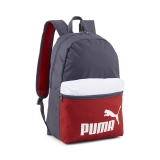 Рюкзак PUMA Phase Backpack, 41x28x14см