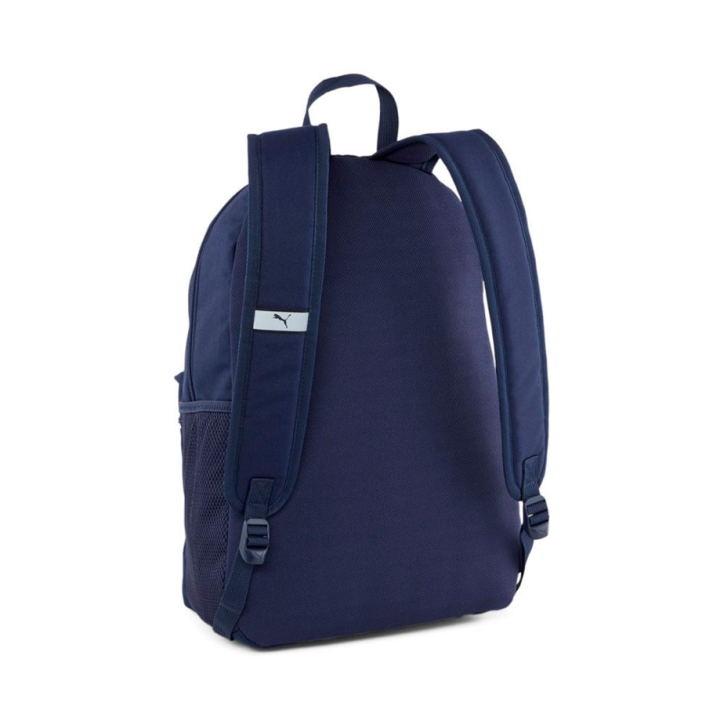 Рюкзак PUMA Phase Backpack, 41x28x14см