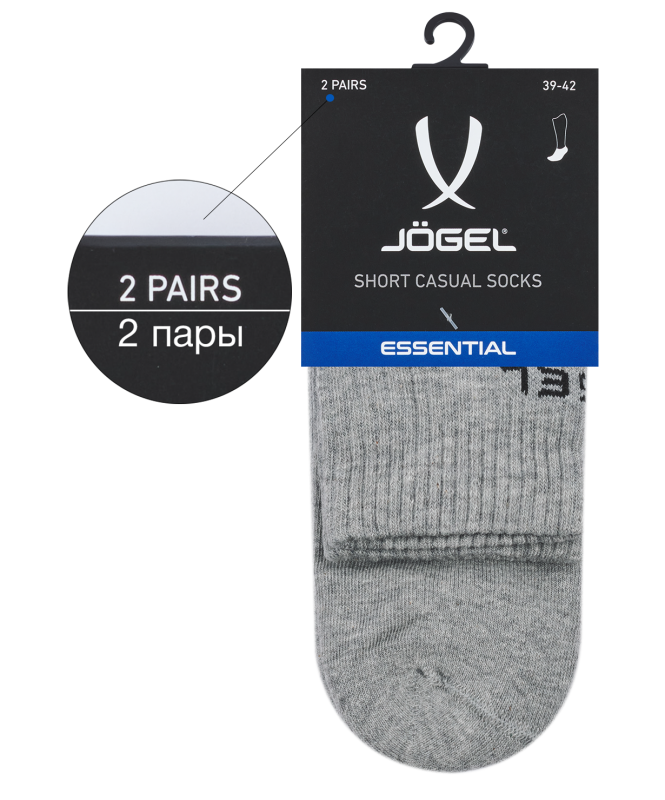 Носки средние ESSENTIAL Mid Cushioned Socks, меланжевый, Jögel