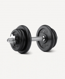 Гантель разборная чугунная в коробке DB-715, 10 кг, Starfit ЦБ-00002411