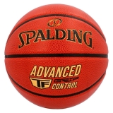 Мяч баскетбольный Spalding Advanced Grip Control In/Out, размер 7