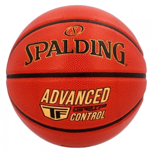 Мяч баскетбольный Spalding Advanced Grip Control In/Out, размер 7