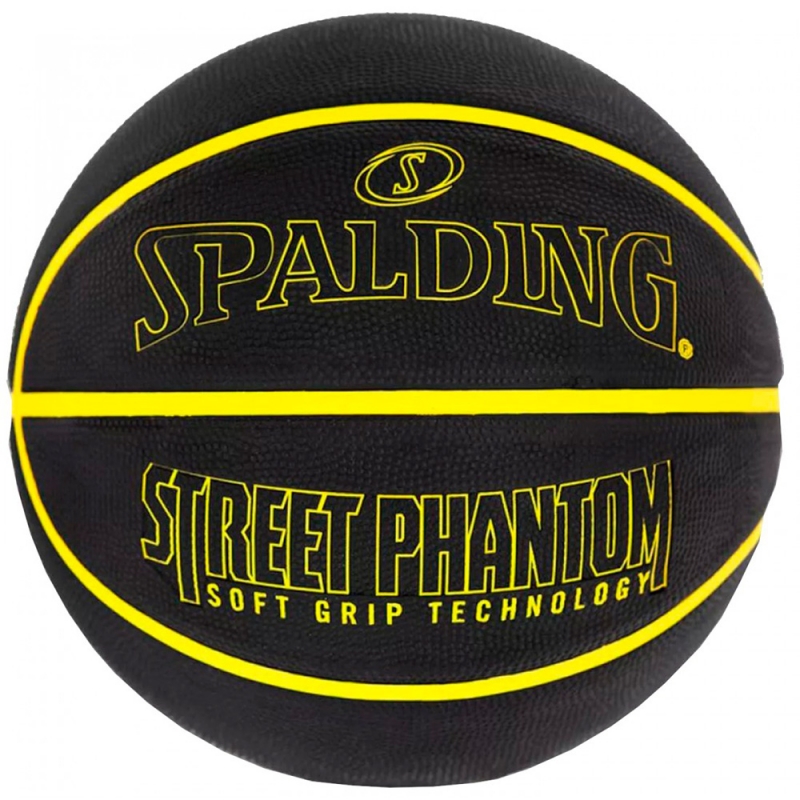 Мяч баскетбольный Spalding Phantom, размер 7