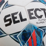 Мяч футзальный SELECT Futsal Super TB