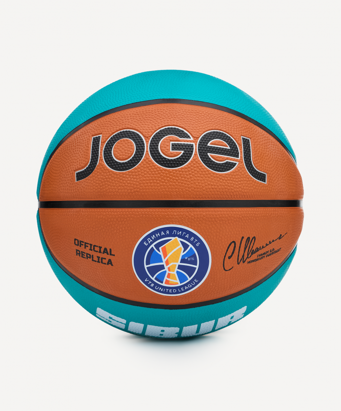 Мяч баскетбольный JOGEL Training ECOBALL 2.0 Replica №3, размер 3 ЦБ-00008825