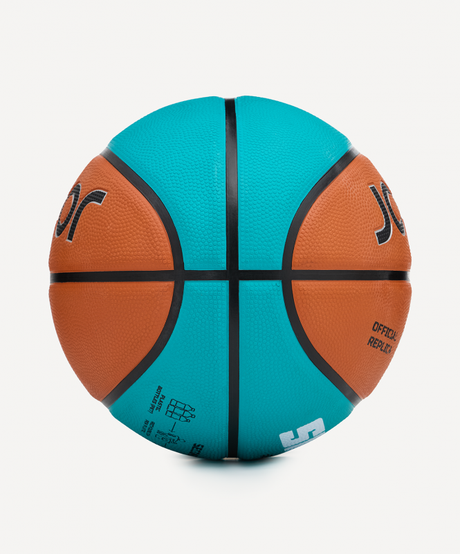 Мяч баскетбольный JOGEL Training ECOBALL 2.0 Replica №6, размер 6 ЦБ-00008823
