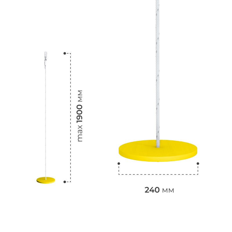 Подвес (желтый) ROMANA Dop14