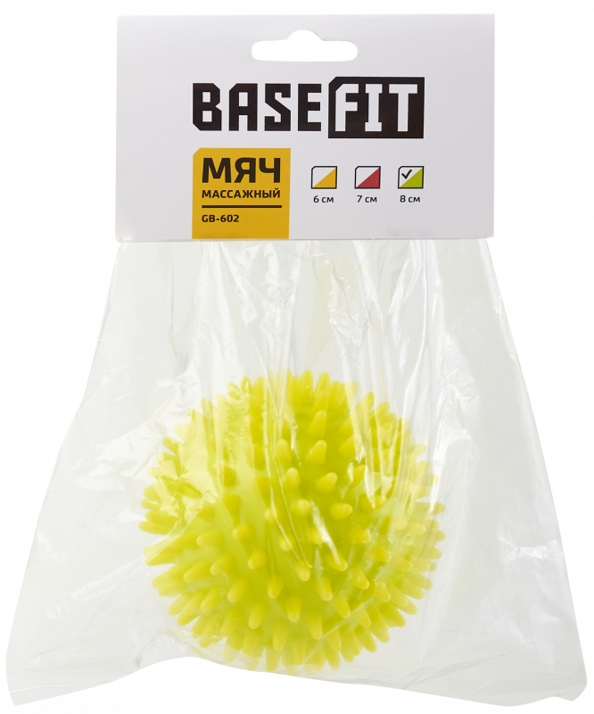 Мяч массажный GB-602 8 см, лаймовый, BASEFIT ЦБ-00001495