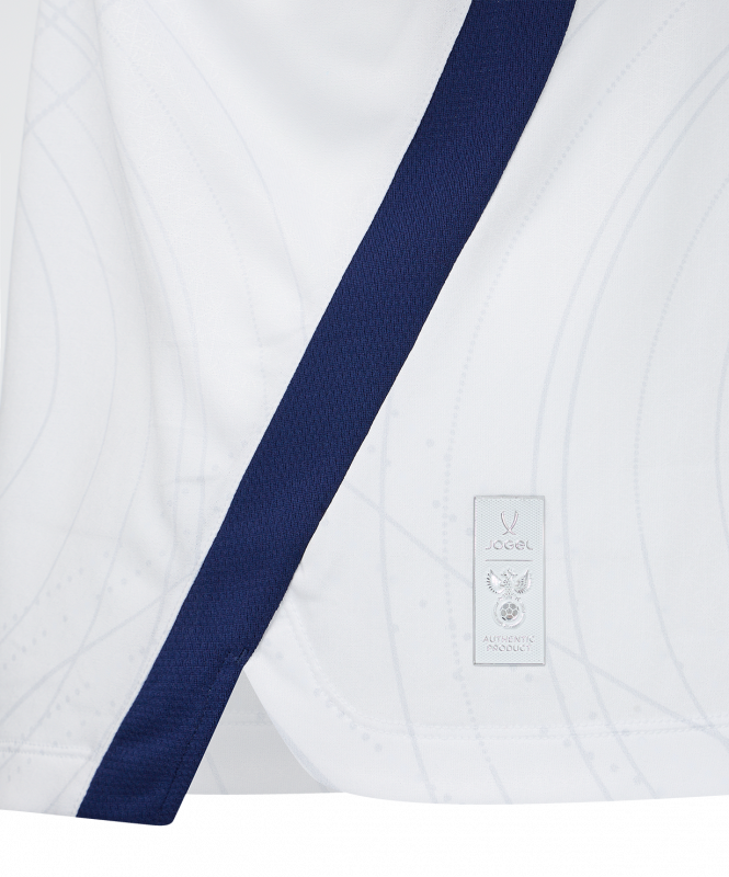 Футболка игровая JOGEL PerFormDRY National 26 Away Jersey, белый, размер XXXL ЦБ-00008670