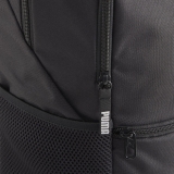 Рюкзак PUMA TeamGOAL Backpack ball net, 47x38x4.5см