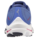 Кроссовки беговые MIZUNO Wave Rider 25, женские