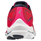 Кроссовки беговые MIZUNO Wave Rider 25, женские