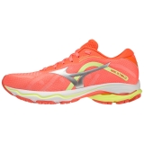 Кроссовки беговые MIZUNO Wave Ultima 13, женские