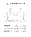 Худи ESSENTIAL Cotton Hoodie, черный, размер XXL, Jögel ЦБ-00003855