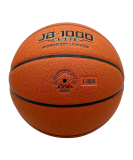 Мяч баскетбольный FIBA JB-1000 ELITE №7, Jögel ЦБ-00003623