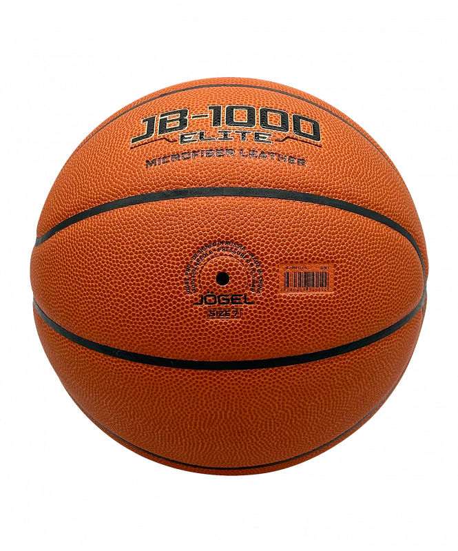 Мяч баскетбольный FIBA JB-1000 ELITE №7, Jögel ЦБ-00003623
